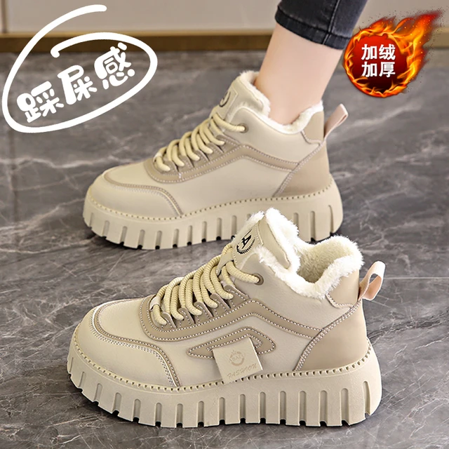 真皮高帮加绒加厚大棉鞋女2025年新款冬季厚底雪地靴子休闲运动鞋