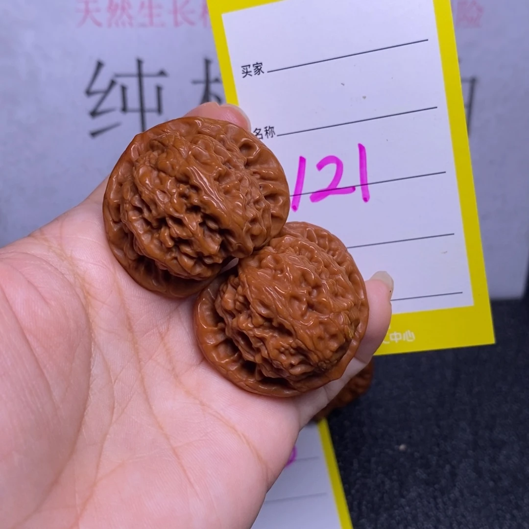 文玩核桃把件121/37宫灯