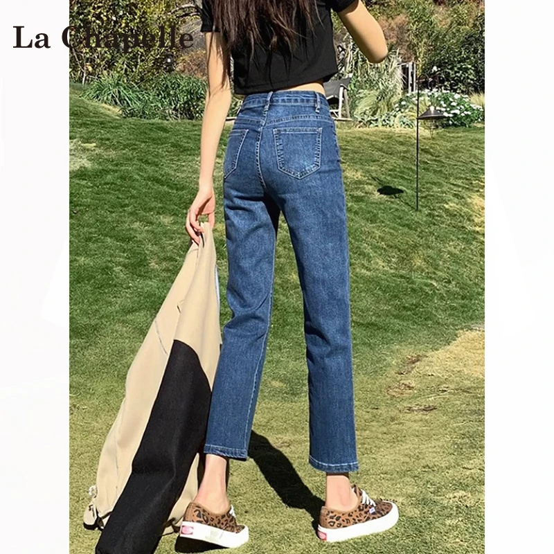 拉夏贝尔九分直筒牛仔裤女秋季2025新款复古高腰弹力显瘦烟管裤子