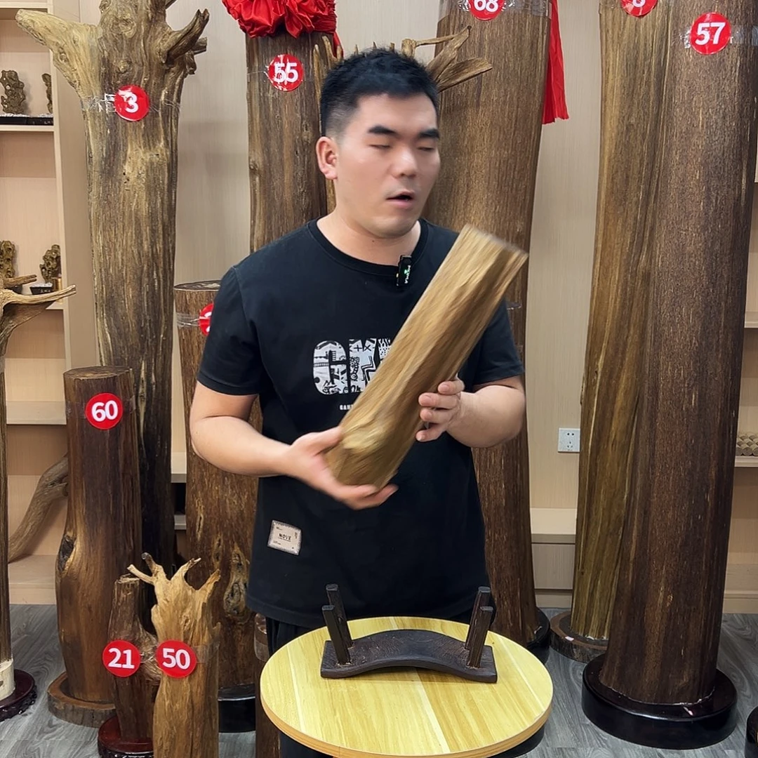 沉香沉香碎屑沉香