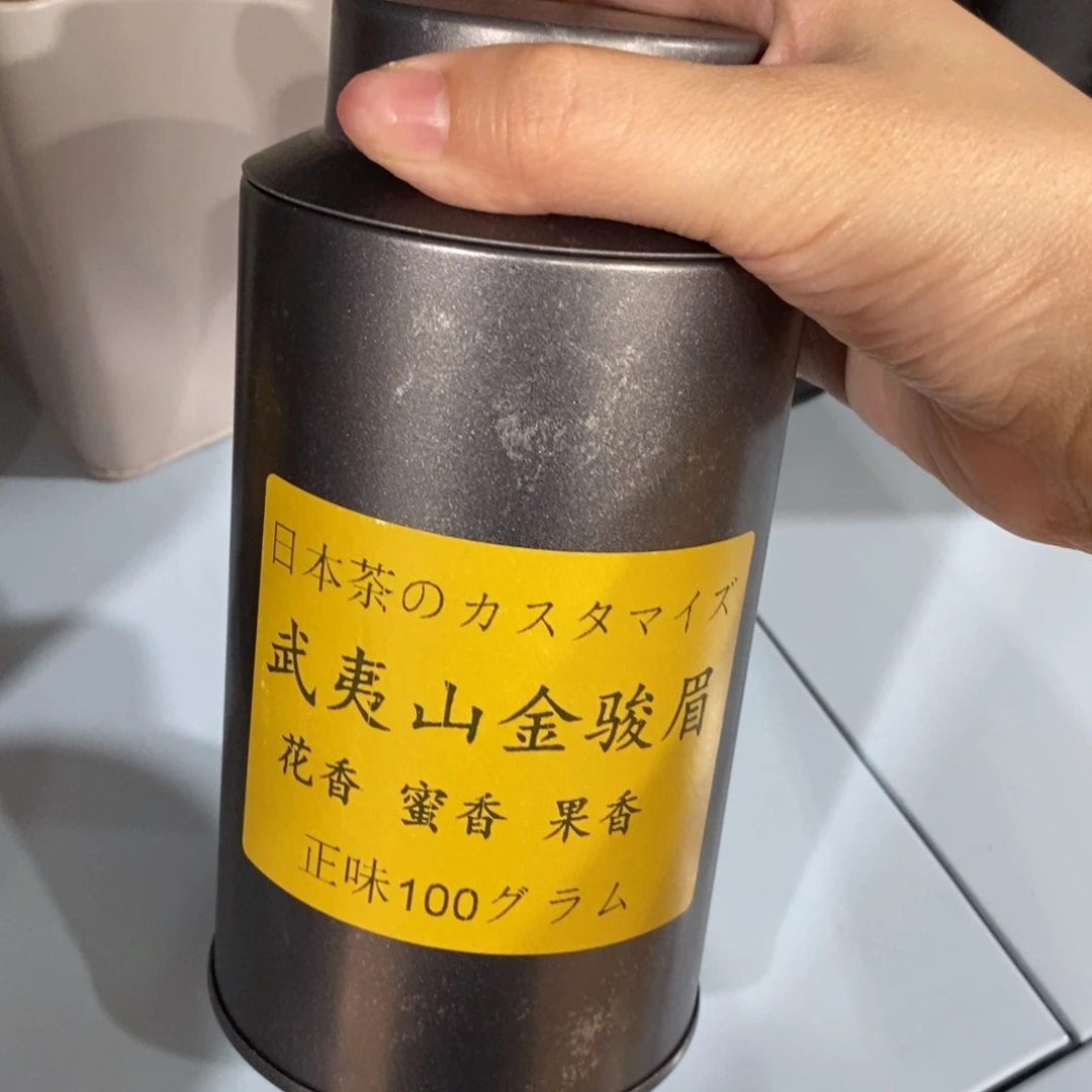 紫砂哈哈哈哈哈哈哈哈哈哈哈