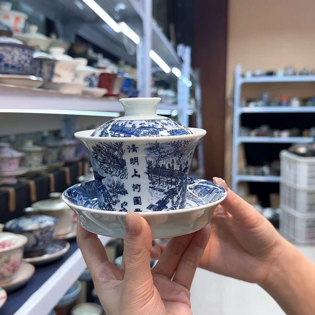 款式高温陶瓷材料等产品