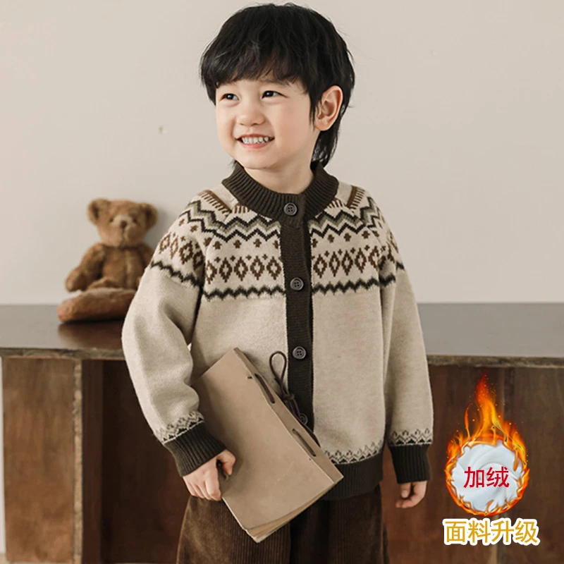 儿童秋冬季加绒纽扣开衫韩版洋气女童针织毛衣外穿百搭男童K2590