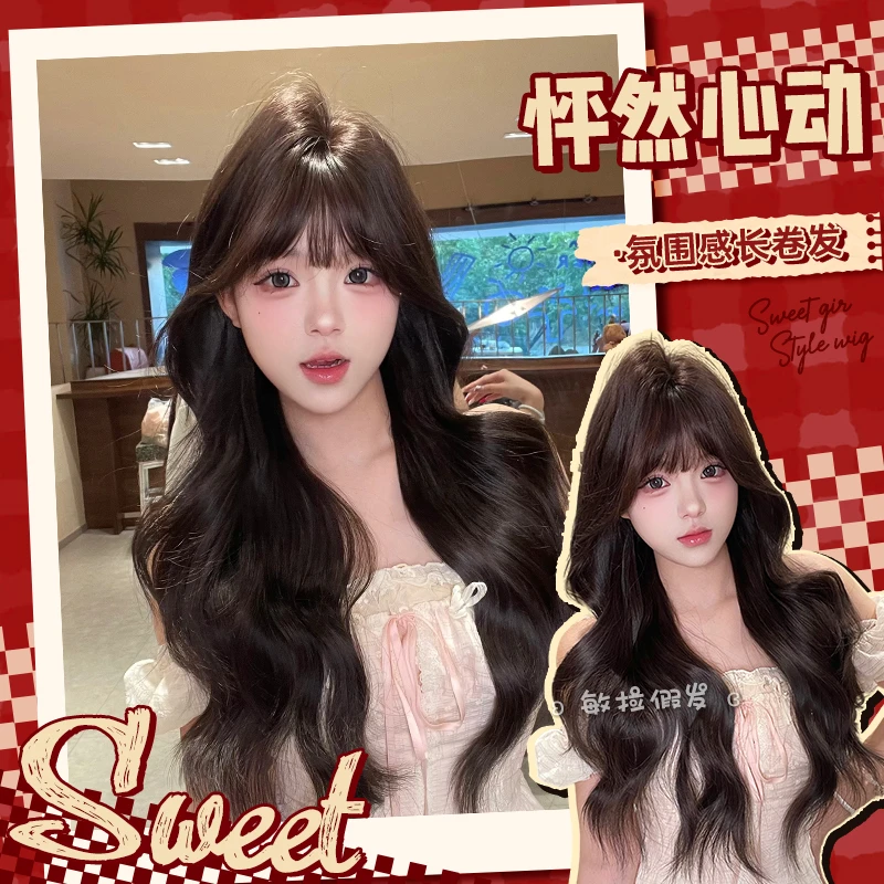 【怦然心动】敏拉假发女齐刘海长卷Lolita水波纹卷网红同款全头套