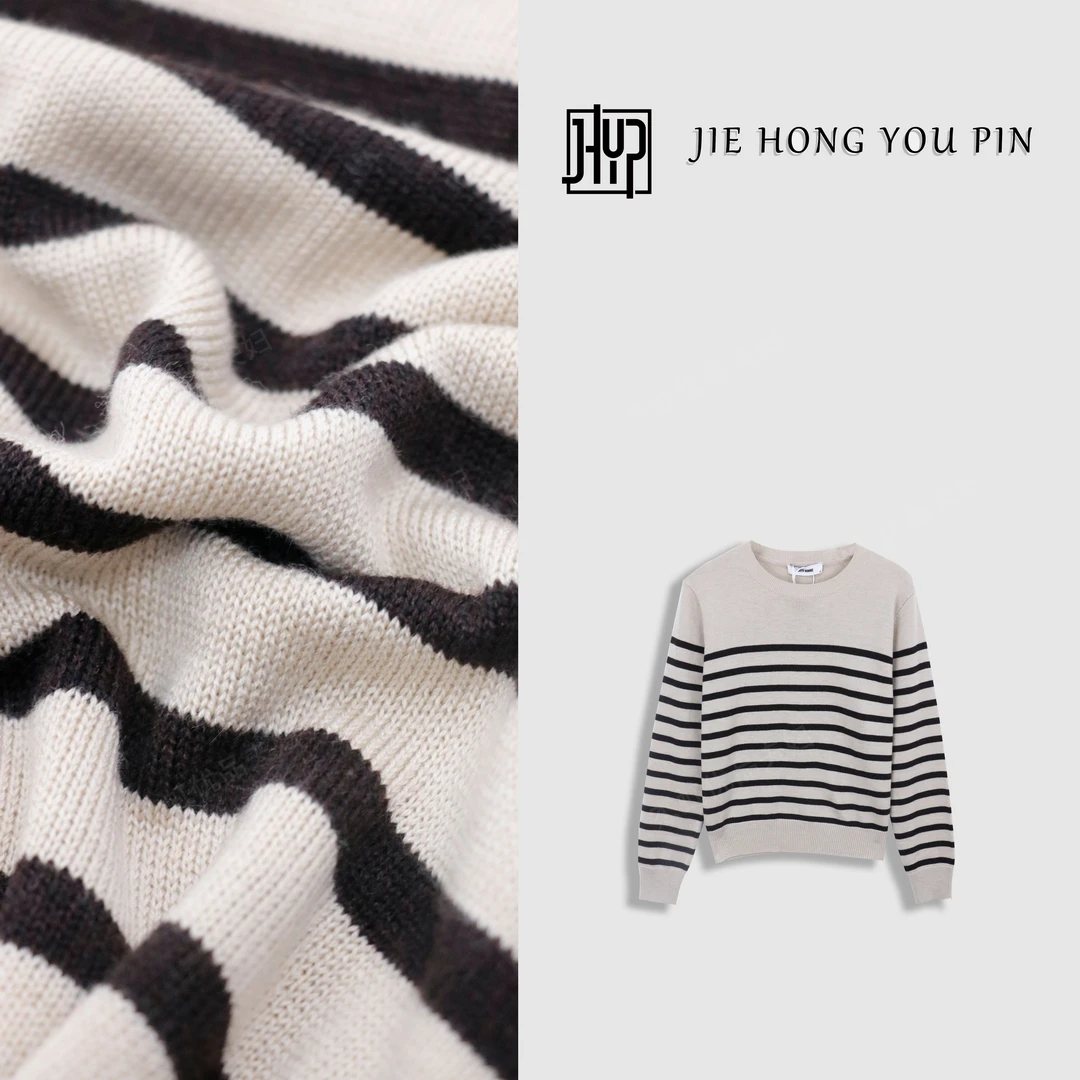 经典条纹毛针织杉女圆领套头打底衫秋冬新款长袖宽松27772