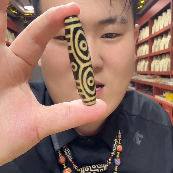 玛瑙/玉髓未镶嵌珠宝奇石