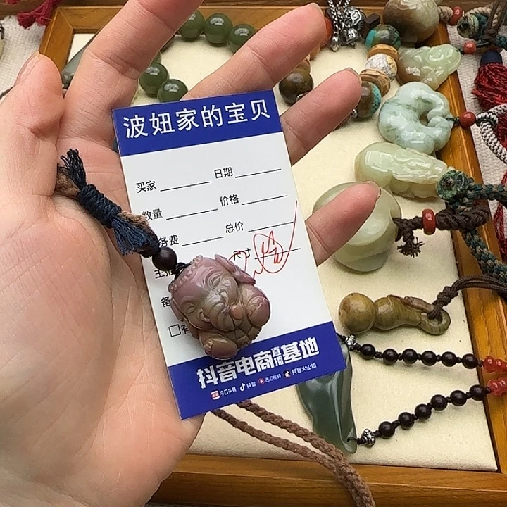 南红玛瑙手链未镶嵌幸****哒