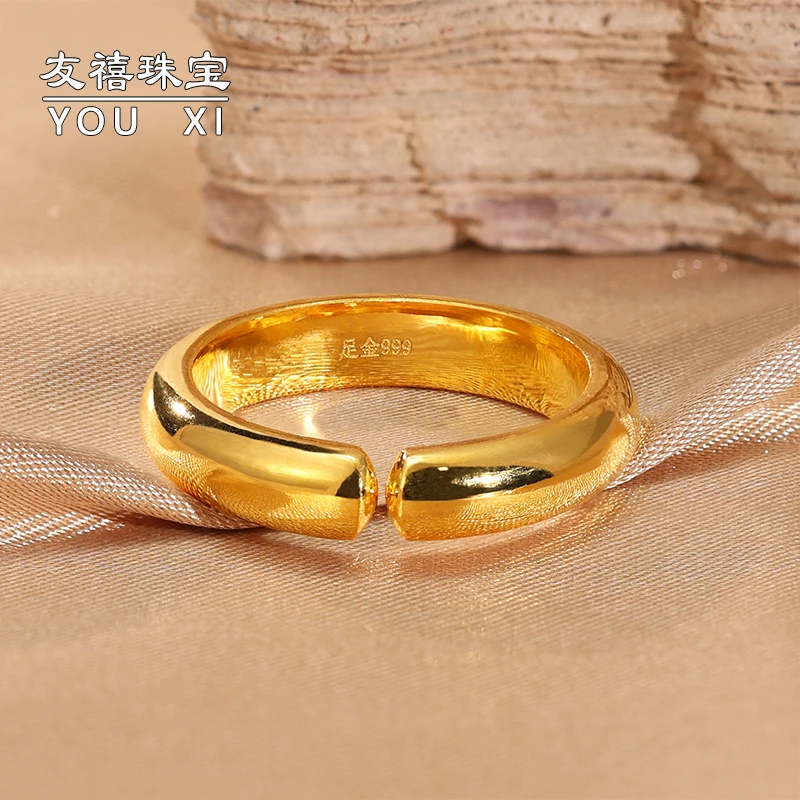 足金999开口泥鳅背黄金戒指光面半圆实心素圈指环男女情侣对戒