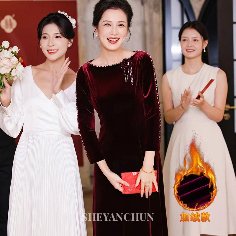 长款高腰高贵高弹力六分袖结婚秋季秋冬可日常礼服