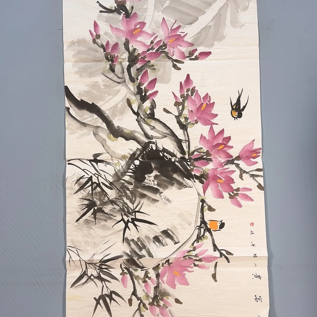 国画763 啊啊啊快乐健健康康