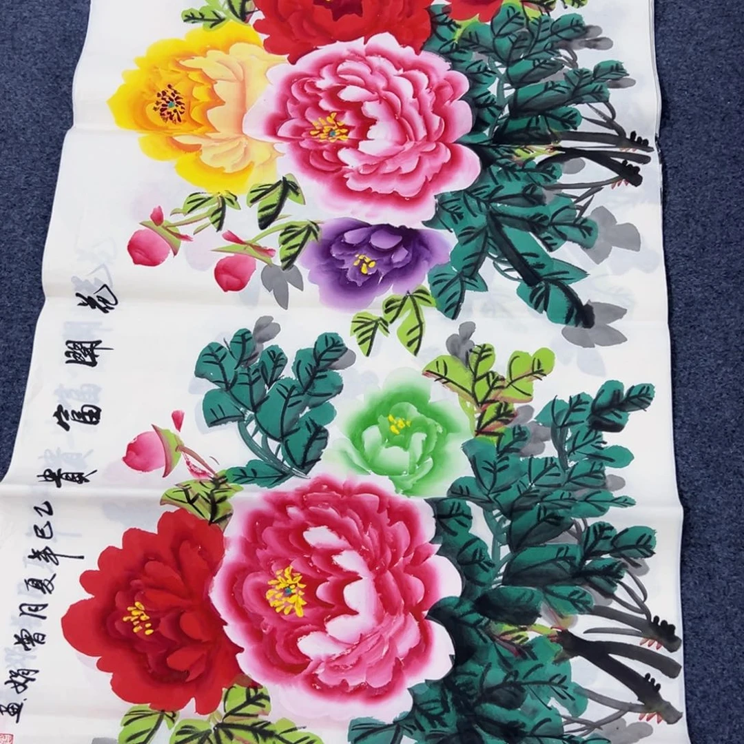 国画事事顺心如意万事如意