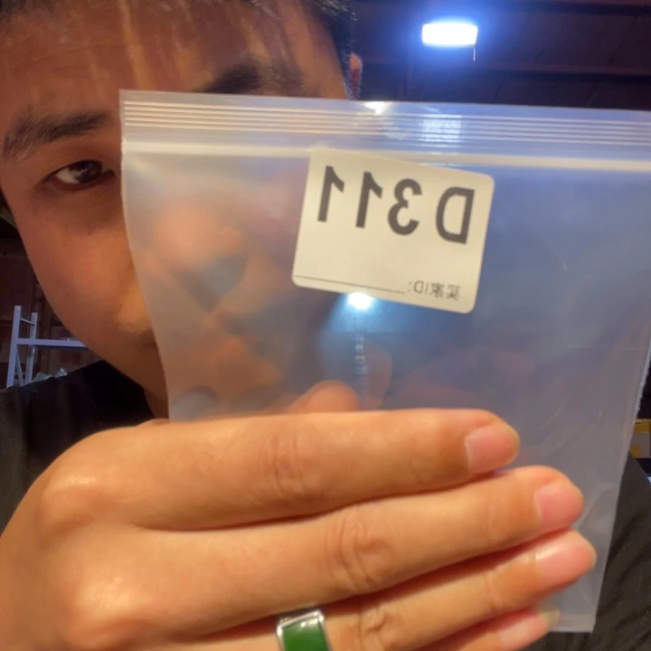 大叶紫檀（黑酸枝木类）311