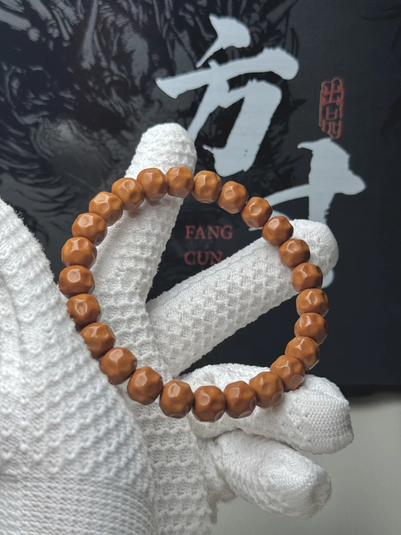 【方寸出品】8mm+高抛小奶酪猴头手串无暇无封口线文玩精品文玩手串