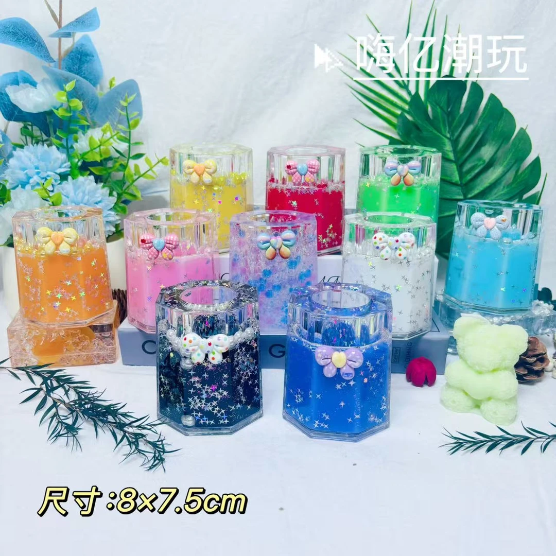 【直播拆】定制款珍珠夜光笔筒diy流沙摆件
