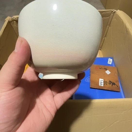 瓷片荟轩不懂瓷器166