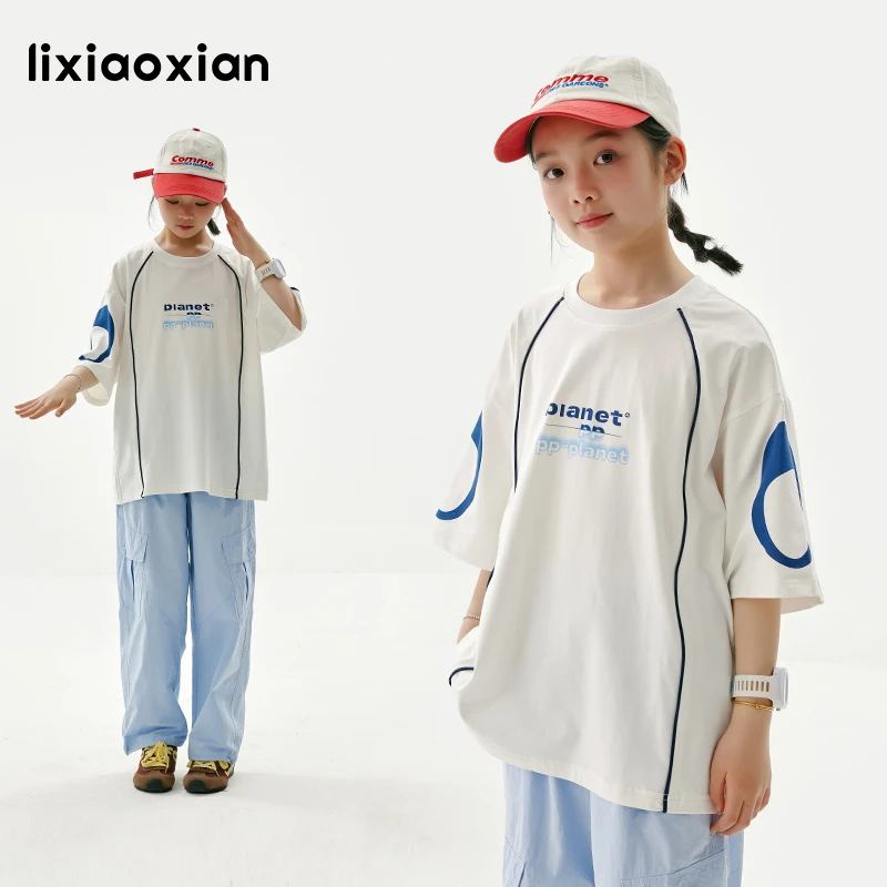 梨小闲童装女童【凉感冰皮】短袖T恤儿童夏季新款t中大童休闲体恤