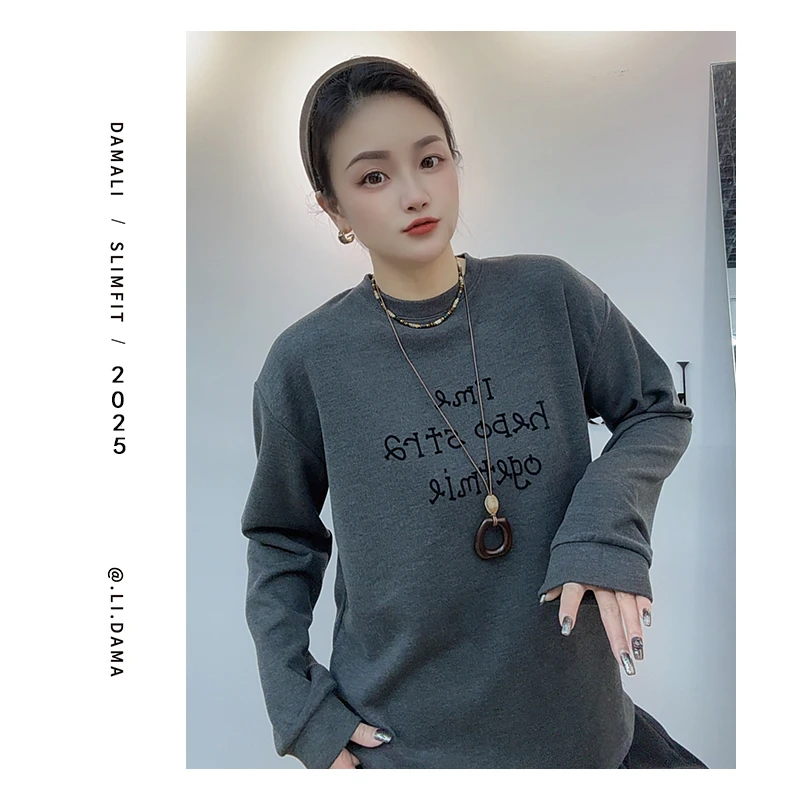 大码利-冬上新【9617花体字母印花打底衫长袖】显瘦长袖上衣宽松