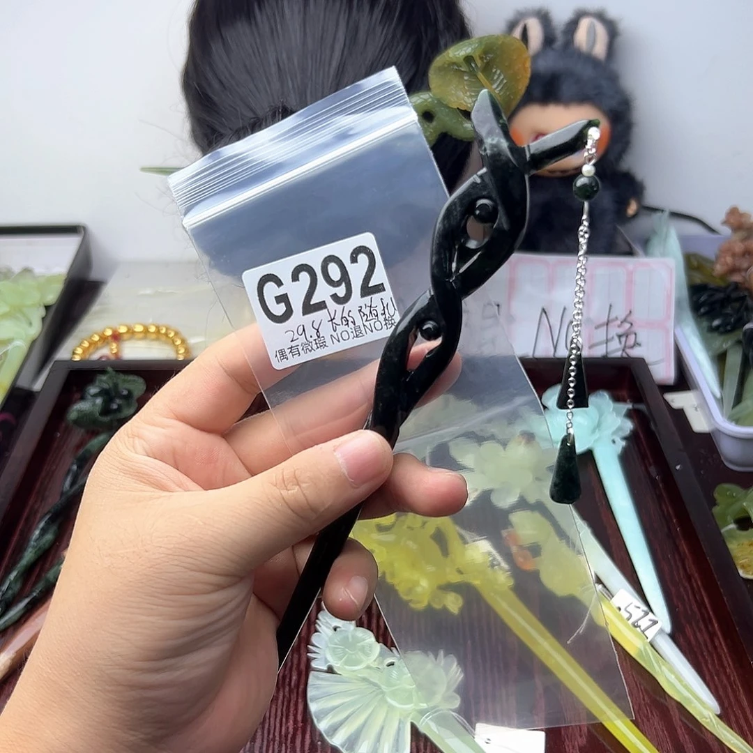 蛇纹石玉合金发饰