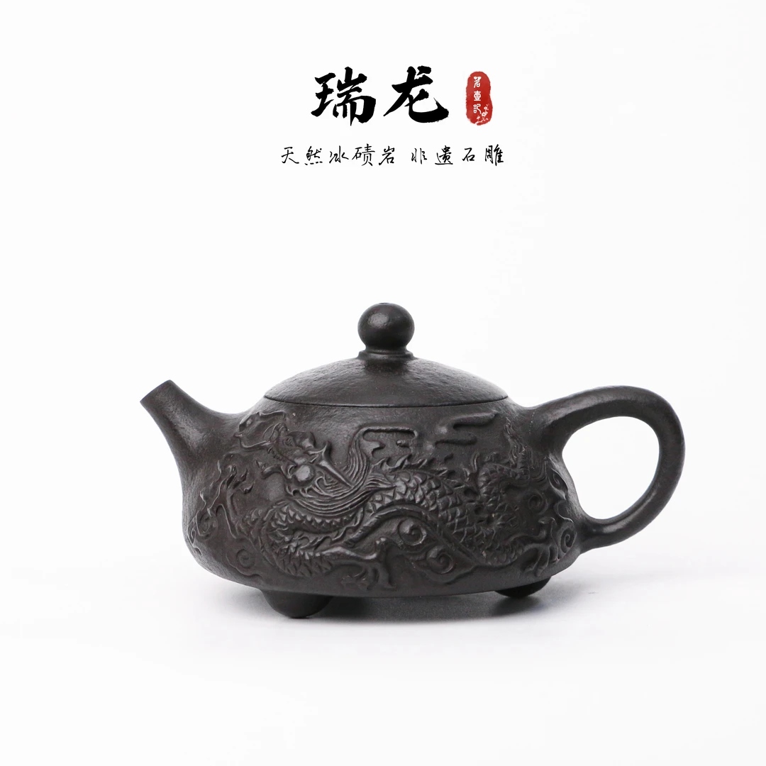【瑞龙170cc】天然冰碛岩雕刻石壶异形高端设计纯手工茶壶