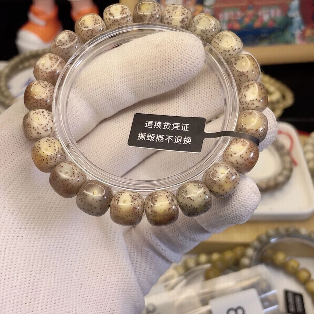 吊坠星月菩提9274