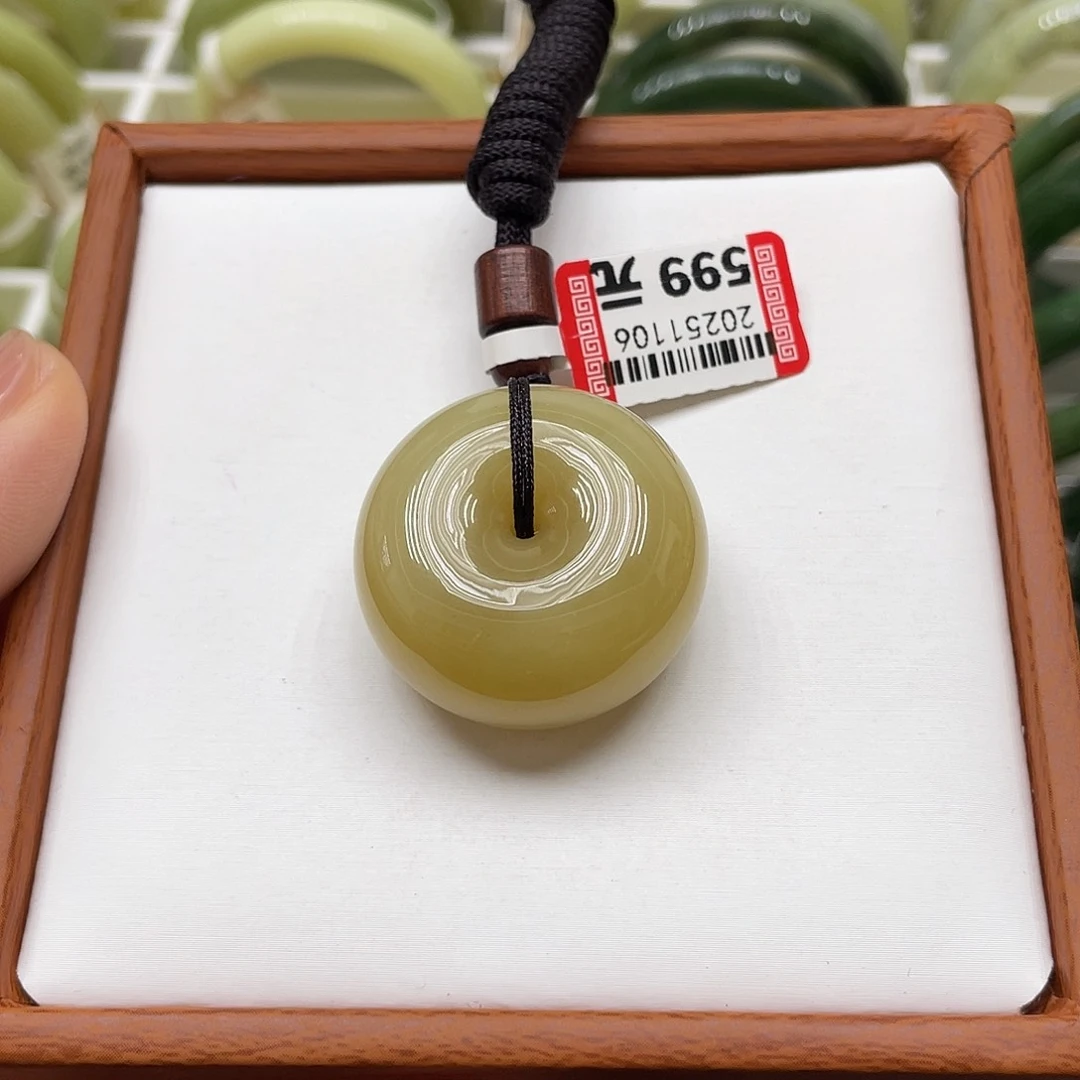 颈饰未镶嵌和田玉