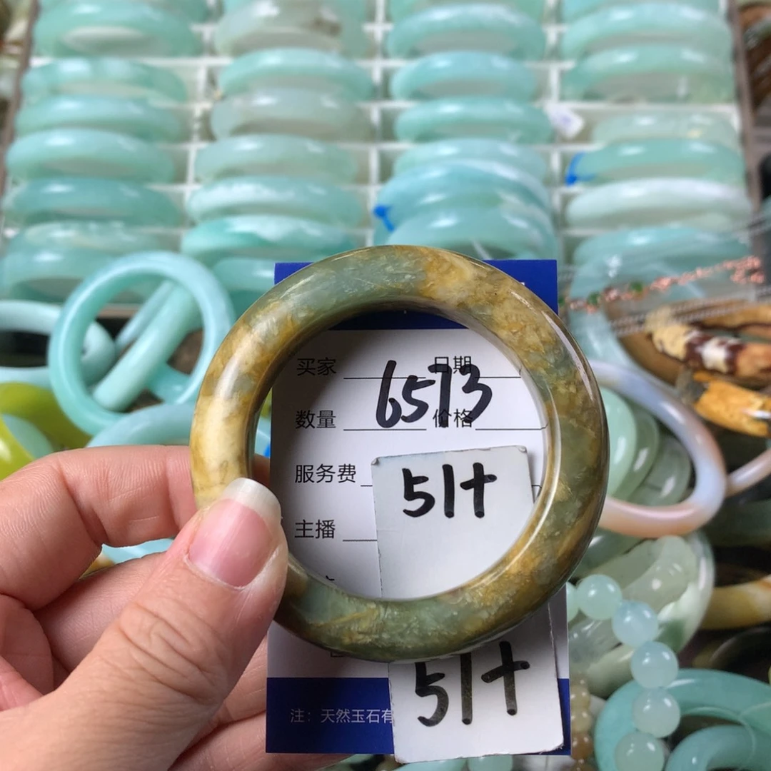 蛇纹石玉手镯未镶嵌6573