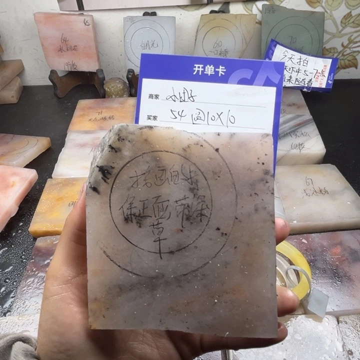 未镶嵌手镯石英质玉小****喵