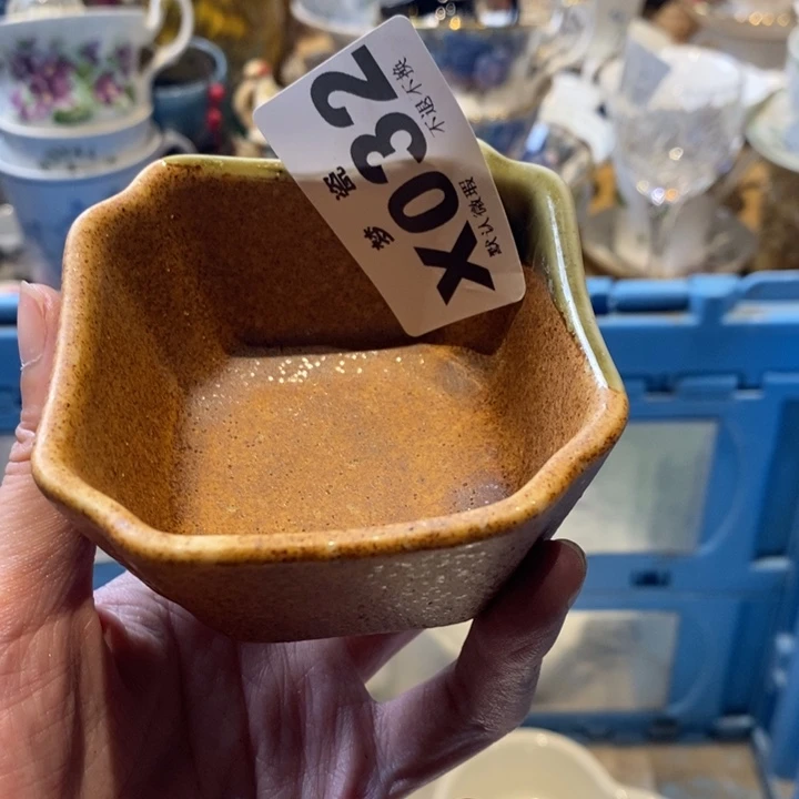 幸***安瓷片哈哈哈哈哈哈哈哈