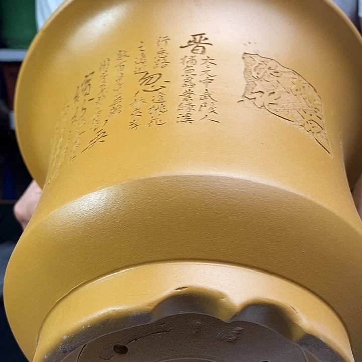 紫砂花盆货号一只GF9