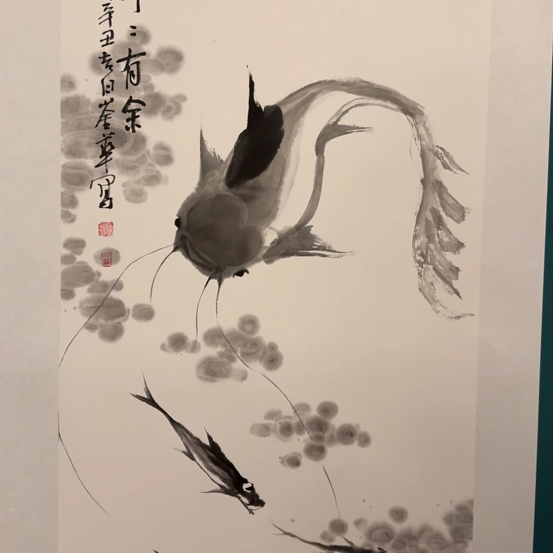 国画恽老师作品画作