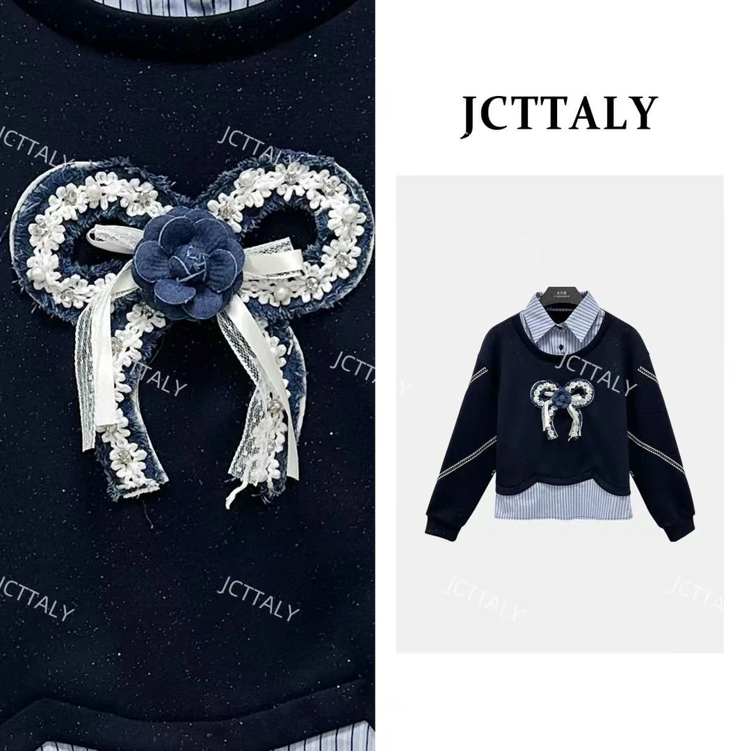 【宠粉价】设计师款时尚卫衣拼接减龄百搭秋季女装NH-Q0551