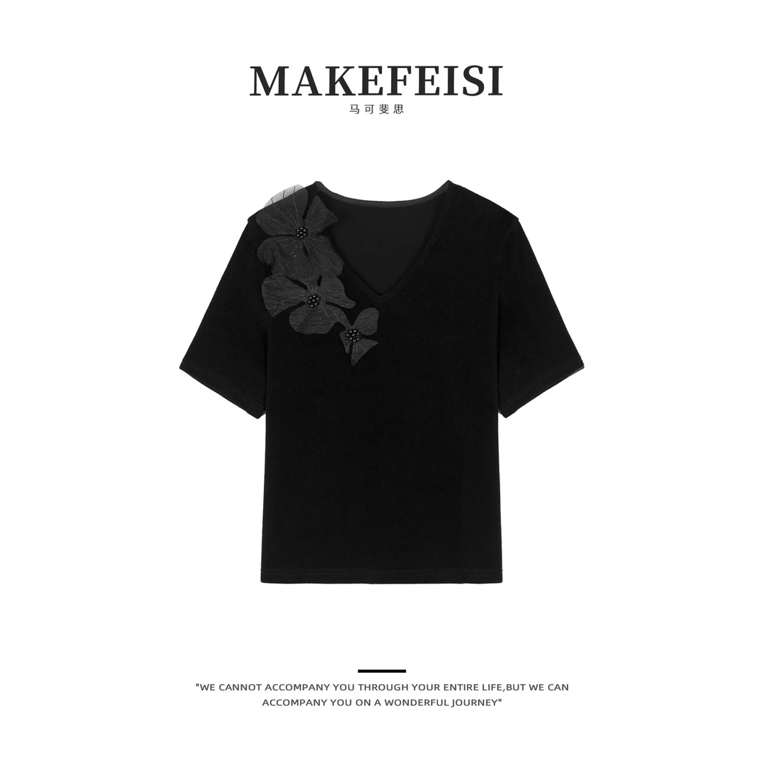 【格一专属】黑泡芙| 重工钉珠立体肌理醋酸V领短袖上衣SY_C121