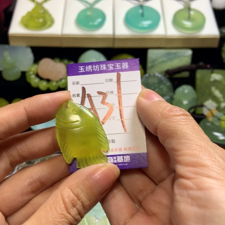 【闪购商品】蛇纹石玉未镶嵌颈饰瑞****s