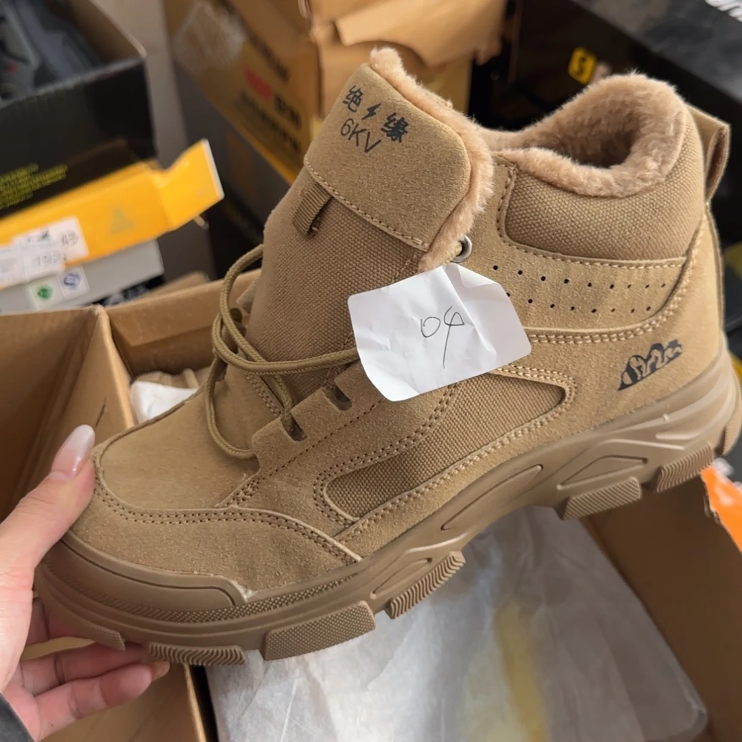 04。43码高帮卡其马丁靴棉鞋