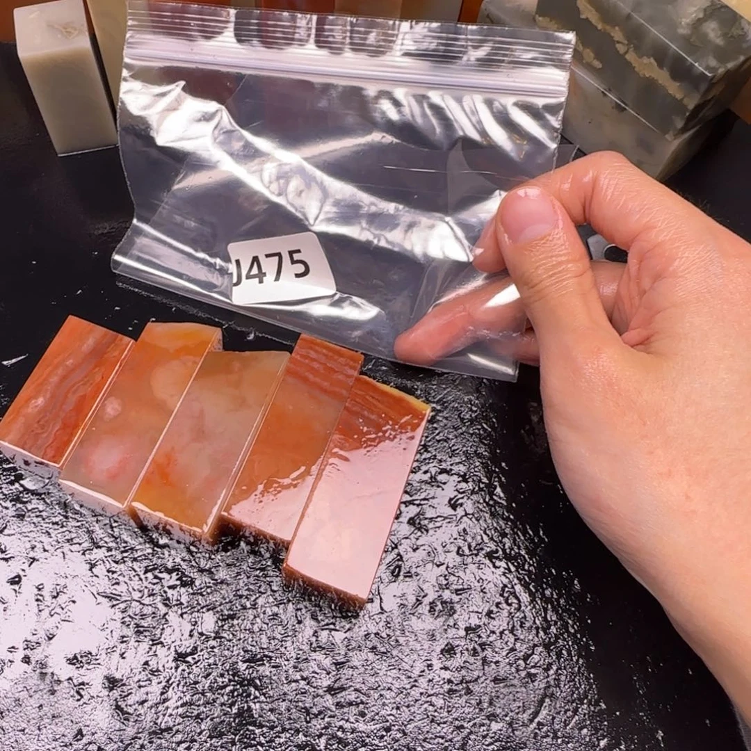 老挝石刘****）老挝石 老挝石