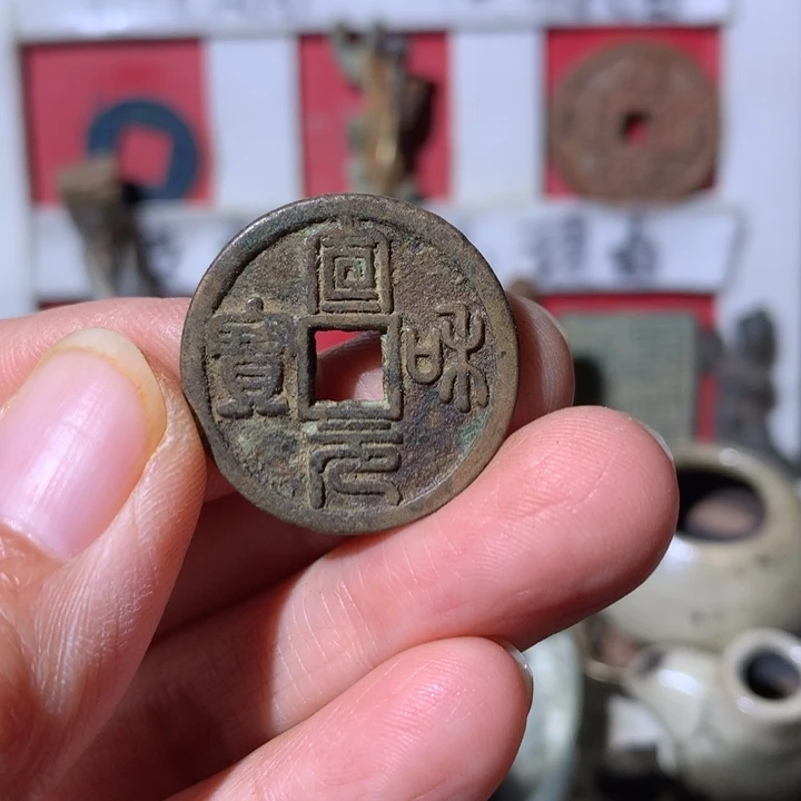 我***良铜现代工艺品 现代工艺品