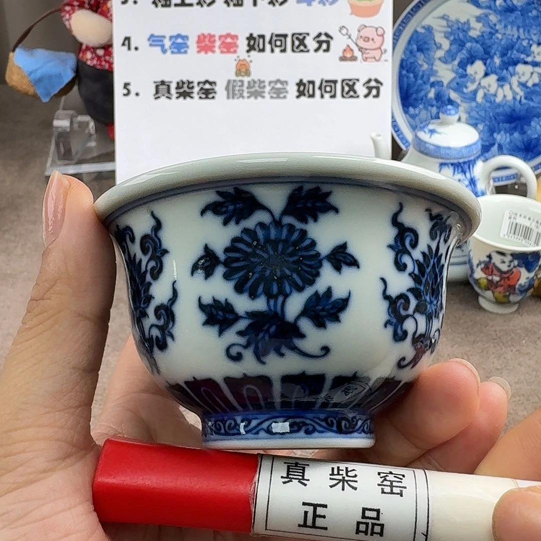 陶瓷艺术设计中心