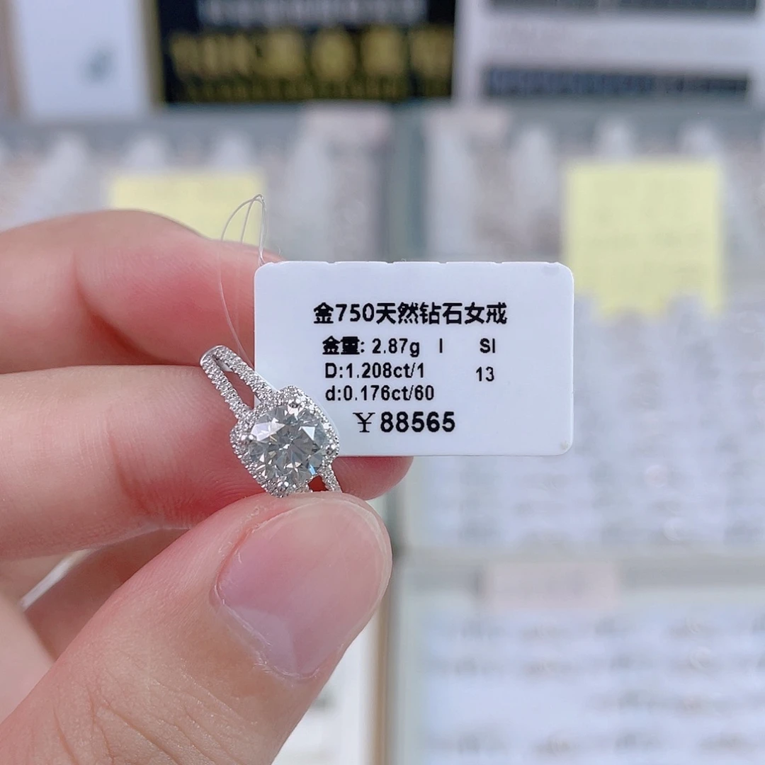 戒指/指环18K金镶嵌钻石