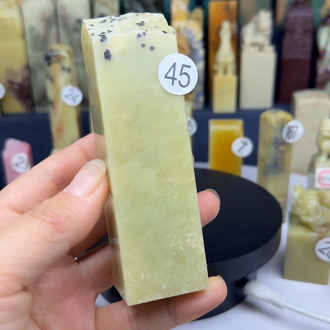 青田石45号印石章料