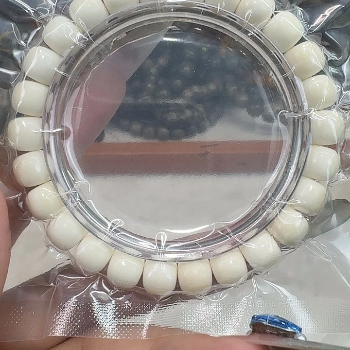 星月菩提手串43灭火糯冰白玉菩提98