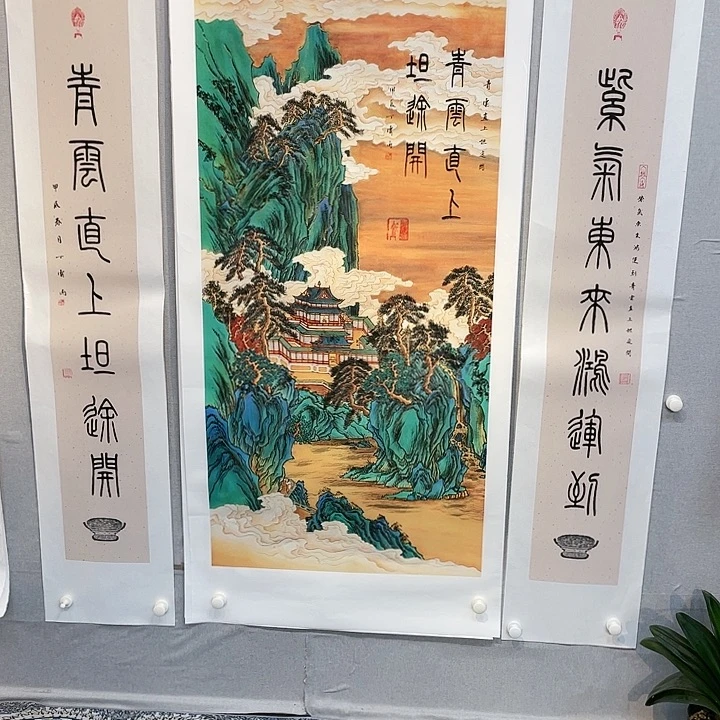 书法书画描金拓染作品56666