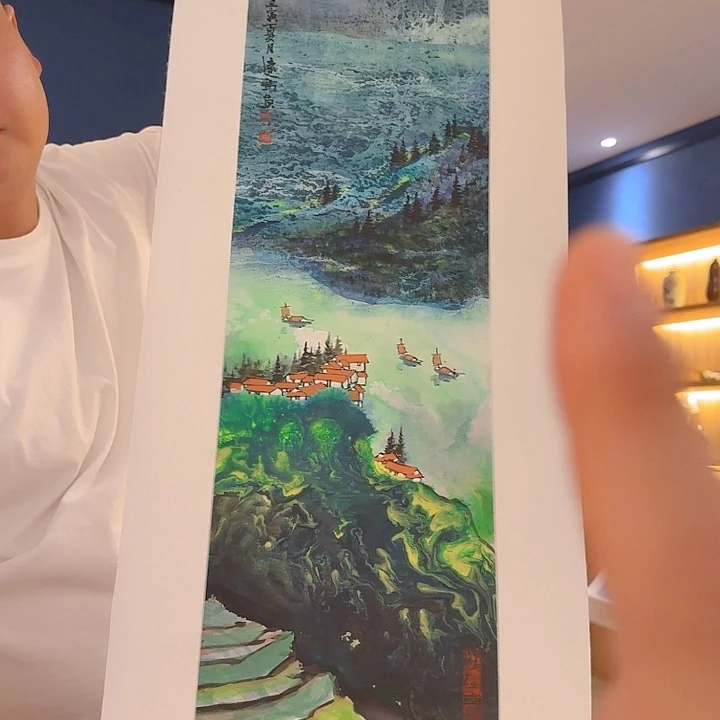 阿***五书法宋庄的一个小镇