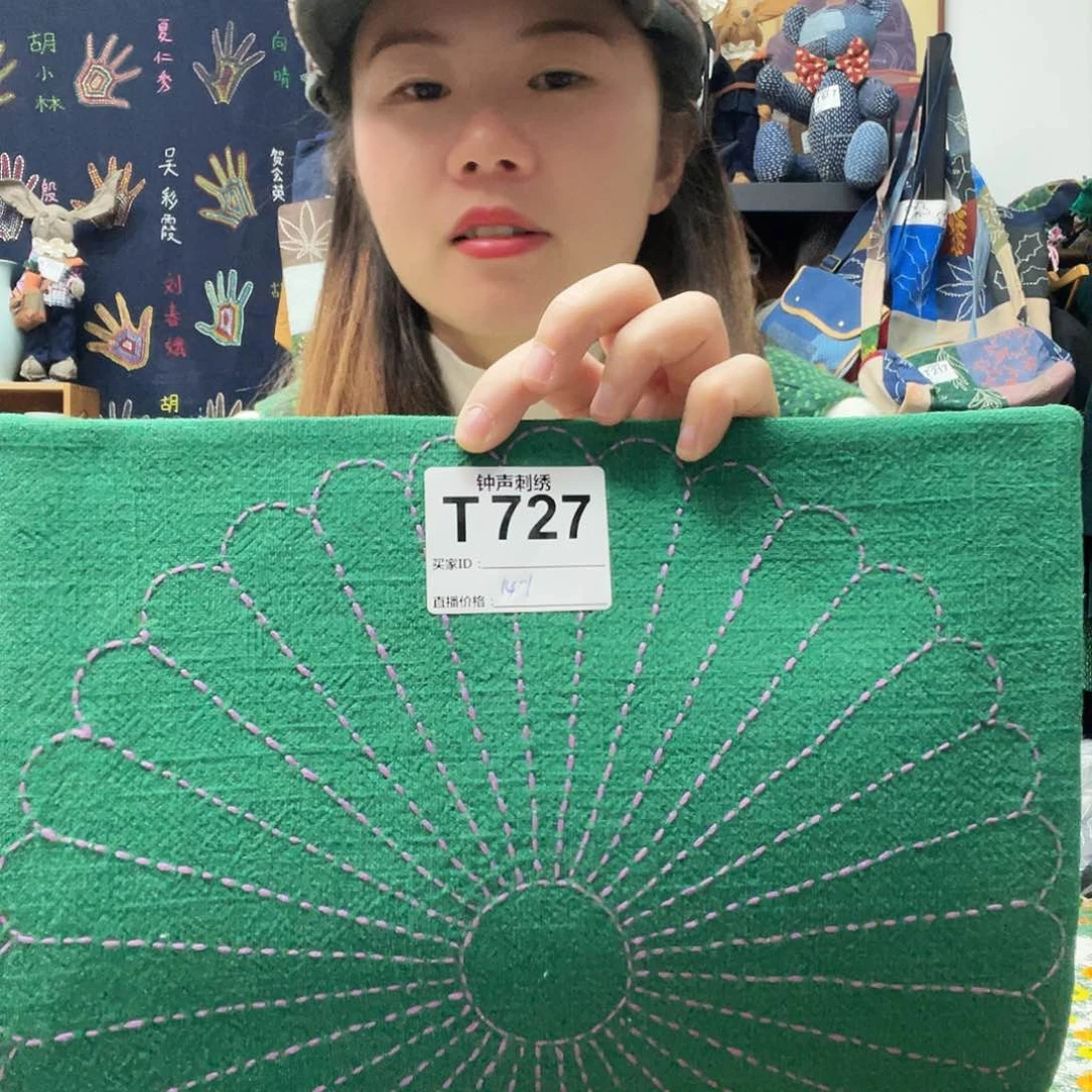 织绣5**?333333333333333