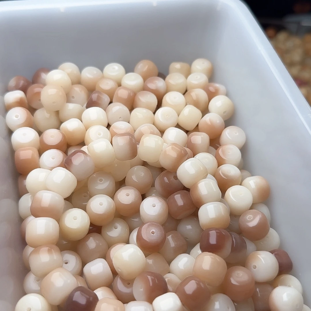 菩提根/象牙果吊坠50颗双色冰透杨梅汉堡13