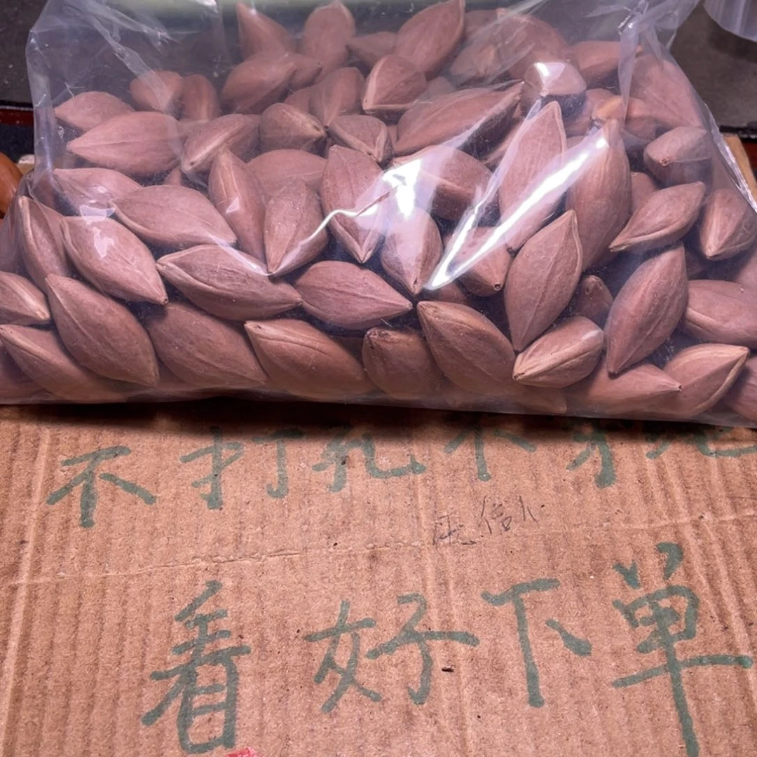 沩***涞橄榄核吊坠不退不换qwrtyuoo