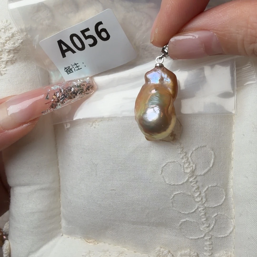 未镶嵌淡水珍珠吊坠(不含链)