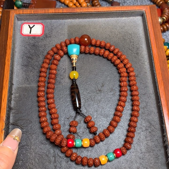 金刚菩提吊坠菩提