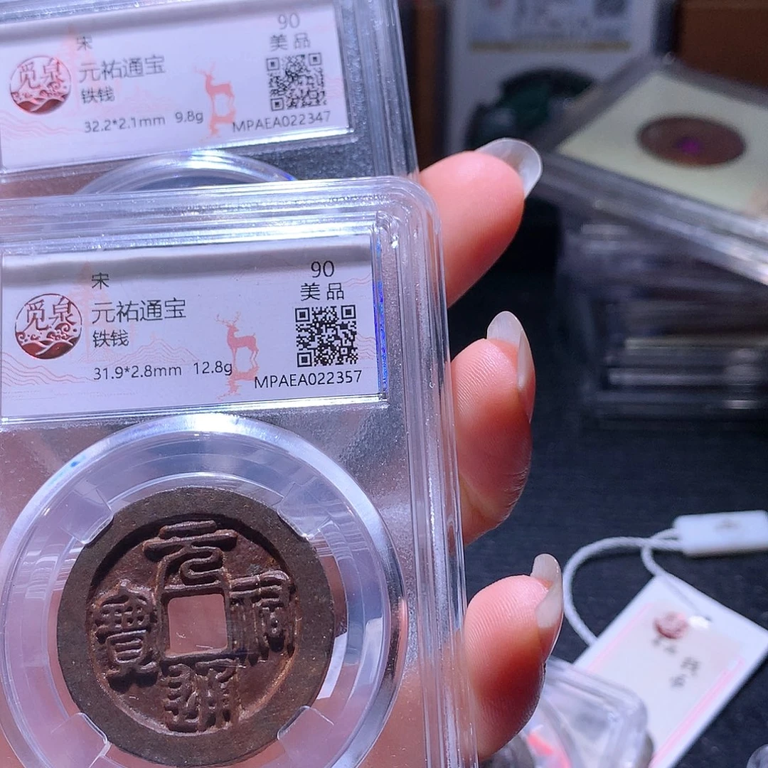 铜99 发财发财发财发财