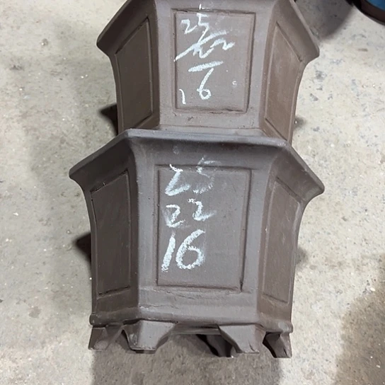 紫砂工艺厂……紫砂工艺厂……