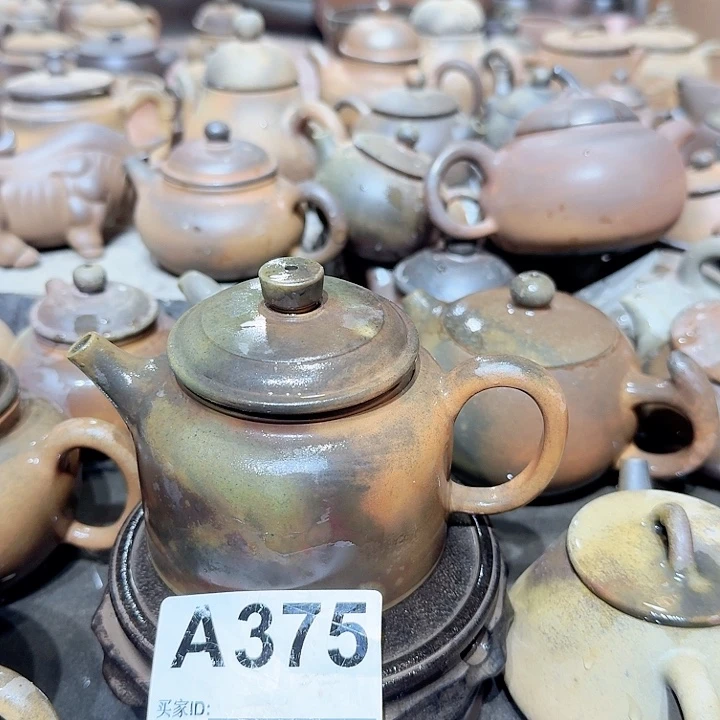 3***6茶壶紫泥坭兴陶柴烧